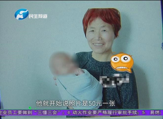 满满的套路！郑州市左恩儿童摄影冒充医院上门给孩子拍照，拍完就变脸了…… 