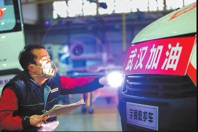 “群星”灿烂党旗红 探寻河南非公企业发展的秘诀