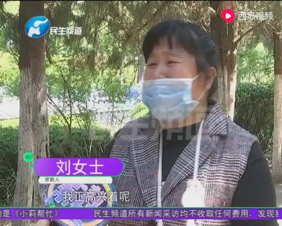 开封清明上河园：女子骑毛驴拍着视频正高兴，结果悲剧了