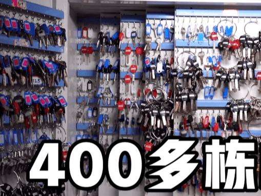 评论：对“90后包租婆”炒作 别一笑了之