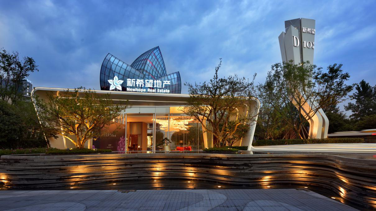 新希望地产规模2年增4倍：一项目需整改的质量问题近万条