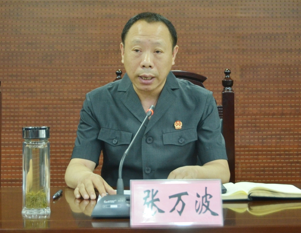 新野法院召开“三项队建”活动动员会