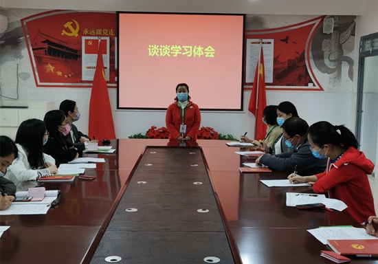 坚守平凡岗位，弘扬劳动精神——郑州高新区外国语小学党支部学习回信精神