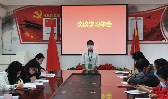 坚守平凡岗位，弘扬劳动精神——郑州高新区外国语小学党支部学习回信精神