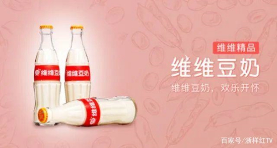 维维豆奶出大事!自爆股东曾违规占用9亿,证监会立案调查!