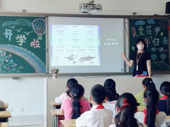 春山在望 如期相约——郑州高新区五龙口小学迎来了开学复课的第一天