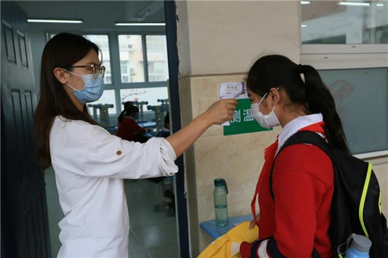 朝阳正好 学子归来 郑州金水区文化绿城小学返校复学第一天