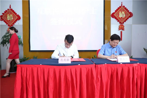 郑州中医骨伤病医院举办“互联网+网约护士”启动签约仪式