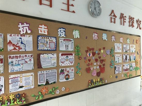 郑州市管城区南学街小学：小小“文化墙”  传播正能量