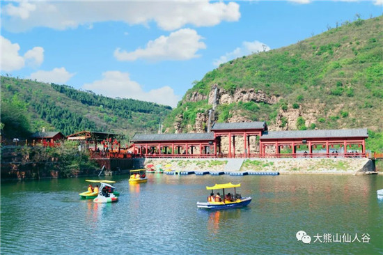 五月出游,大熊山的正确打开方式是......