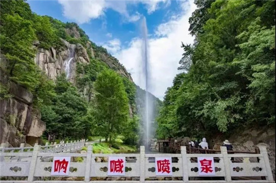 速去天河大峡谷感受25.6度的夏天，迎来夏季最美风景！