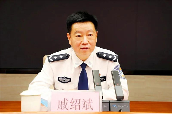 南阳市委召开全市公安机关领导干部会议