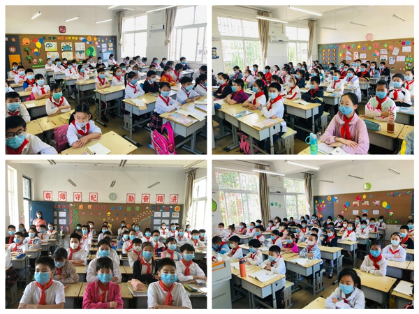 郑州市管城回族区南关小学 开展“拒绝第一支烟”主题教育活动
