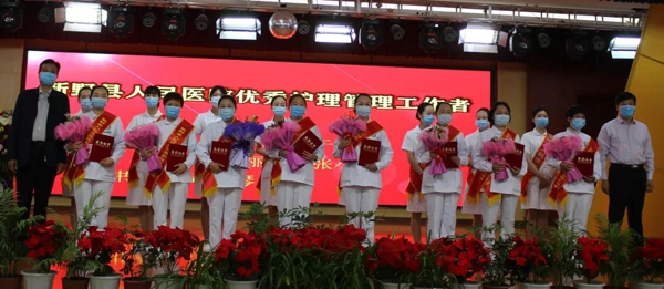 新野县人民医院隆重举行5.12国际护士节颁奖庆典