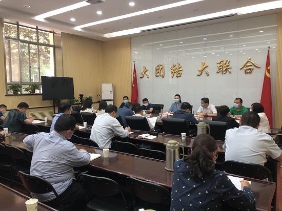 郑州市委统战部召开各民主党派建言献策专题座谈会