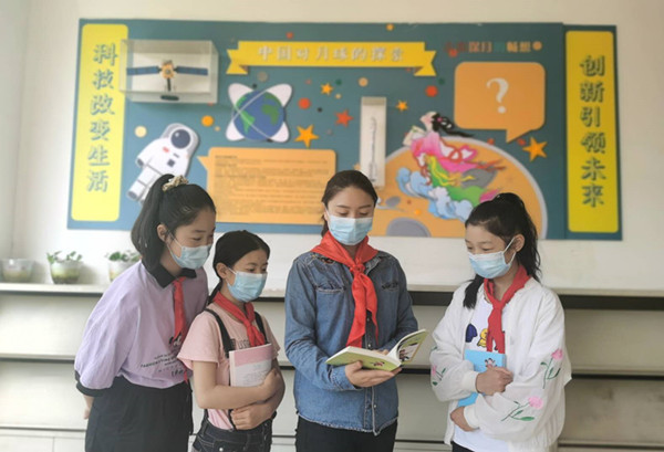 育时代好少年 与祖国共成长——记工人第一新村小学德育主任侯倩倩