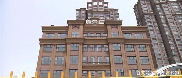 新密市锦荣居开发商豪横！小区瞒建养老院，负责人：为啥要征求业主意见？！