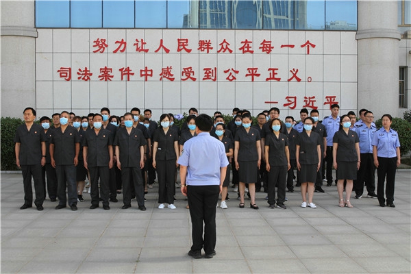 社旗法院开展综合素养及业务能力提升轮训