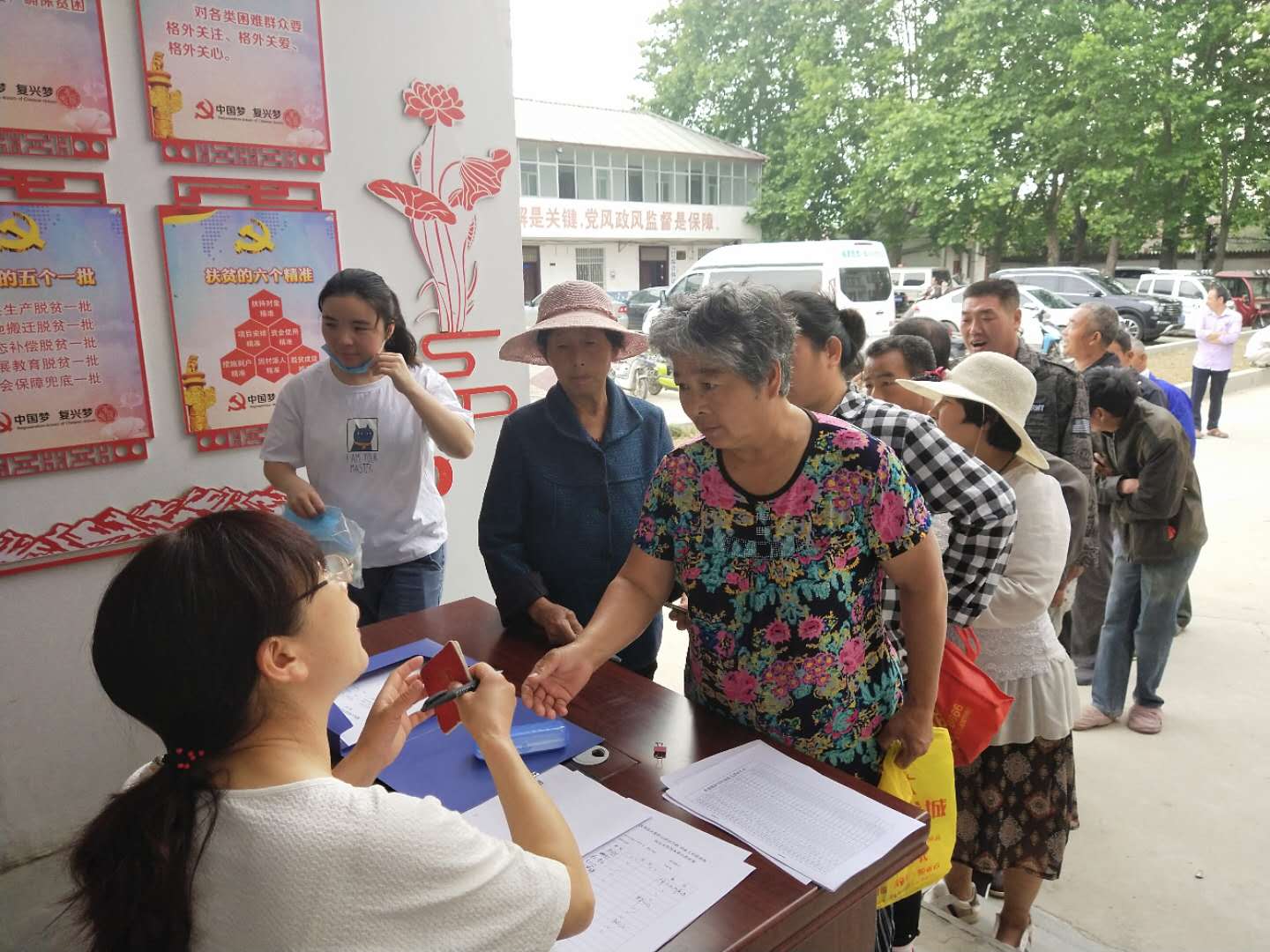 汝南县举办残疾人农村实用技术培训班 