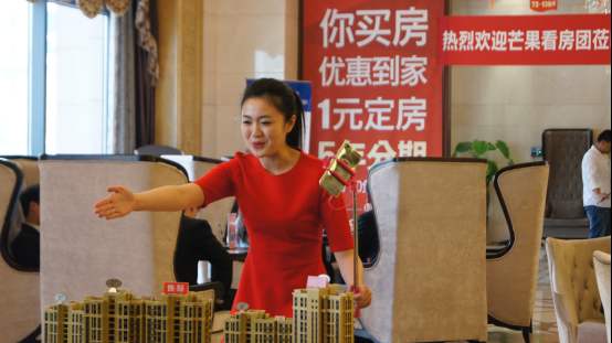 北京住建委：做好常态化疫情防控 鼓励直播售楼等营销