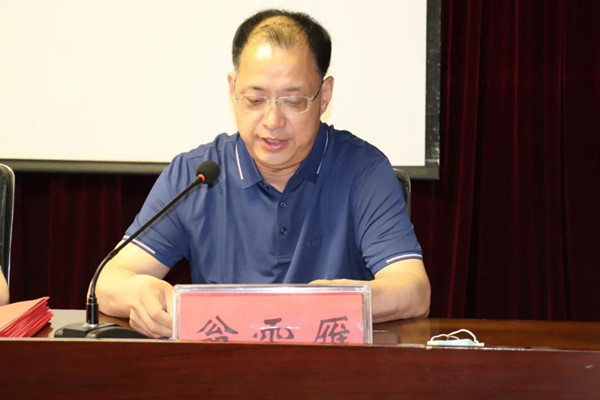 邓州市教体局召开预防未成年人溺亡专项治理工作推进会