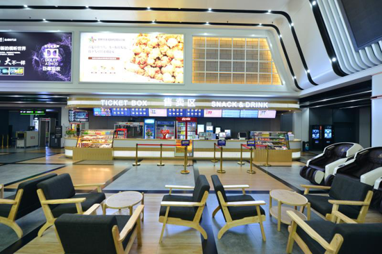 复工！奥斯卡影院郑州地区20家影城联合推出“回来了！电影院！”系列特惠活动！