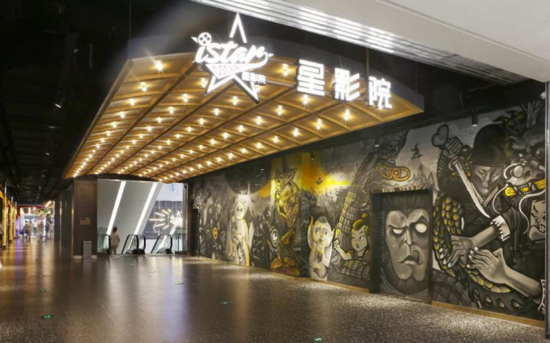 复工！奥斯卡影院郑州地区20家影城联合推出“回来了！电影院！”系列特惠活动！