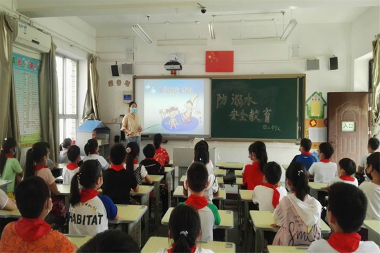 郑州市管城区南学街小学开展防溺水系列主题活动