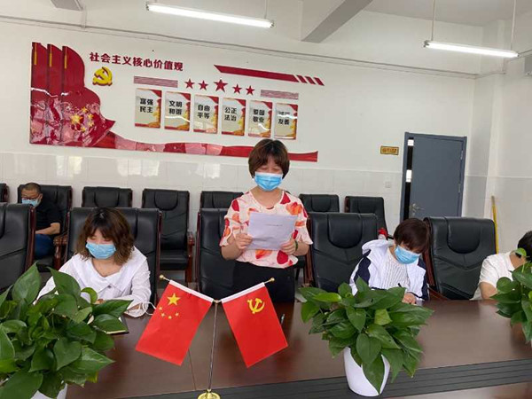 凝心聚力再出发——郑州市五龙口小学工会圆满完成换届选举工作