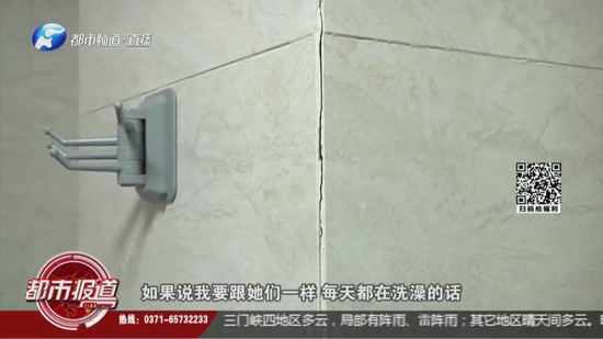 郑州锦荣UI公寓：买房精装修，住进“蘑菇房 水帘洞”