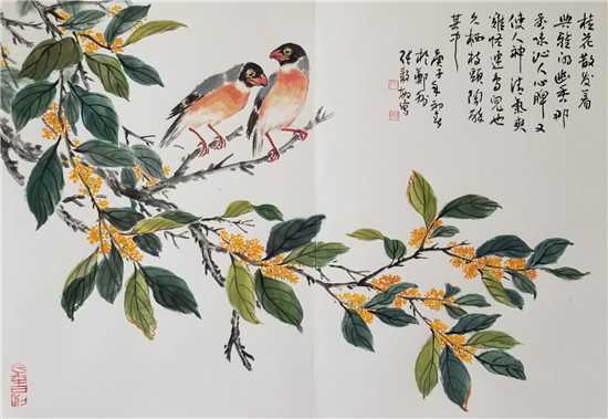 著名画家张毅敏最新花鸟册页作品欣赏
