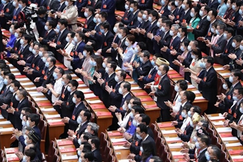 十三届全国人大三次会议5月28日举行闭幕会