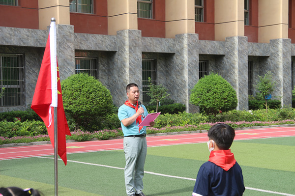 传承红色基因 争做新时代好队员——郑州市中原区建设路第三小学入队仪式