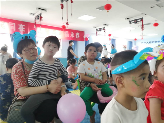 汝南县残疾儿童：欢声笑语庆“六一”