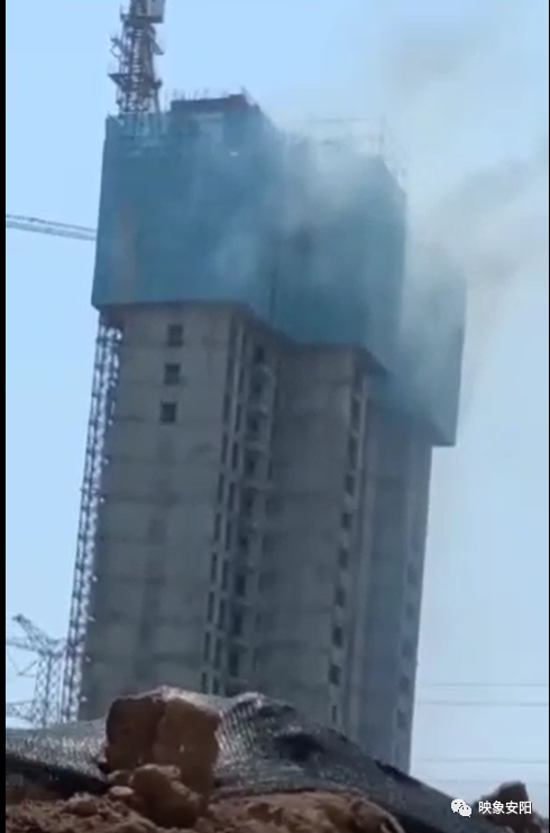 安阳市建业壹号城邦在建工地发生火灾