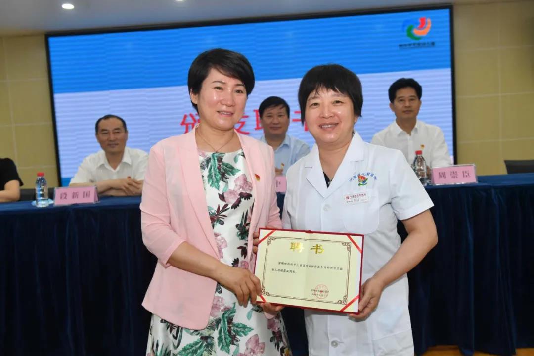 “郑州儿童健康行动”来了!郑州首位幼儿园健康副园长上岗