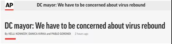 超40城宵禁!美媒称特朗普曾躲进地堡一小时 终于有人想起疫情了