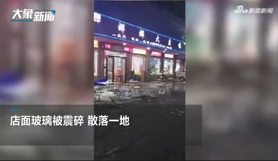 河南焦作一饭店疑似发生爆炸 现场玻璃碎片散落一地