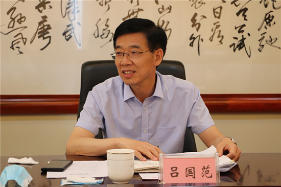 河南省党外知识分子联谊会2020年第一次秘书长会议在郑州召开