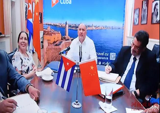 河南省与古巴加强国际合作视频对话会举行 尹弘与古巴驻华大使对话
