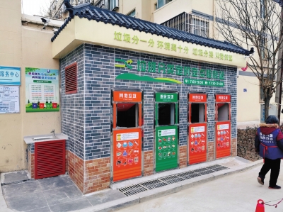 郑州生活垃圾分类覆盖率年底前拟达到95%以上