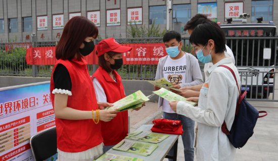 美丽中国 我是行动者——郑州市国基路街道办事处“六五环境日”宣传活动