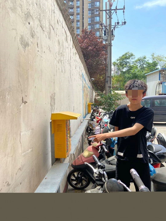 把“充电箱”当自家“储钱罐” 3名在校生多次“取钱”被抓获