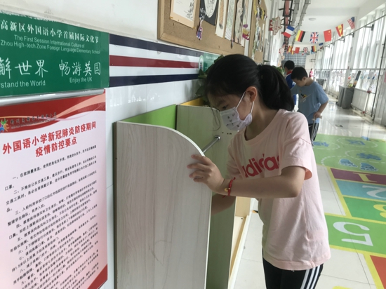 美化校园始于心，持之以恒在于行——记郑州高新区外国语小学“洁净校园”活动