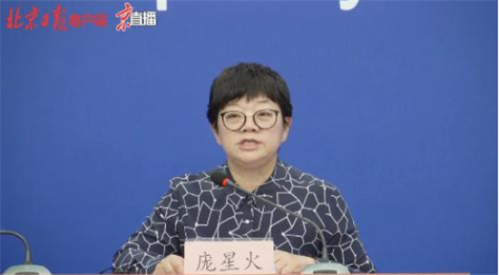 北京14日新增27例确诊病例详情 网友:严查严控,加油