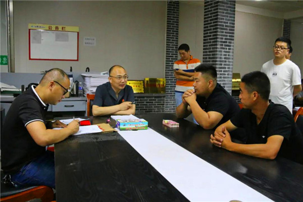 南召县法院：走访宝天曼天河冲浪景区 护航辖区经济发展