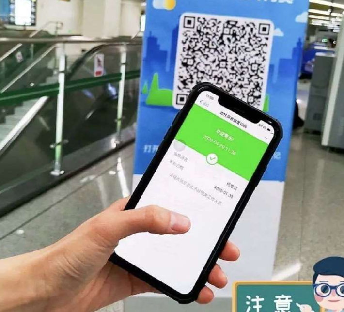 6月17日起，地铁郑州东站和郑州火车站执行实名登记乘车