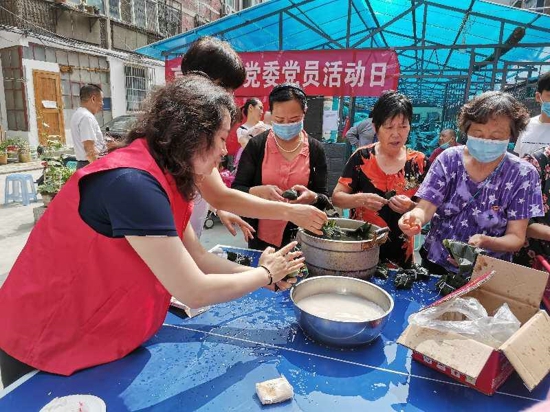 看看郑州亨利社区的粽子馅都包的啥料吧——政治生日、小区整改、征求意见齐了