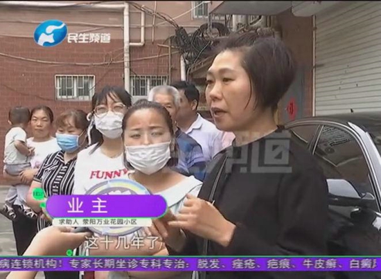 荥阳万业花园买房时承诺送阁楼，十几年过去了要补交阁楼的钱才能办房产证？