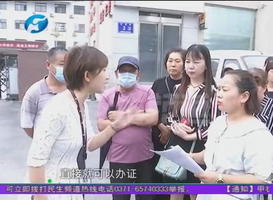 荥阳万业花园买房时承诺送阁楼，十几年过去了要补交阁楼的钱才能办房产证？